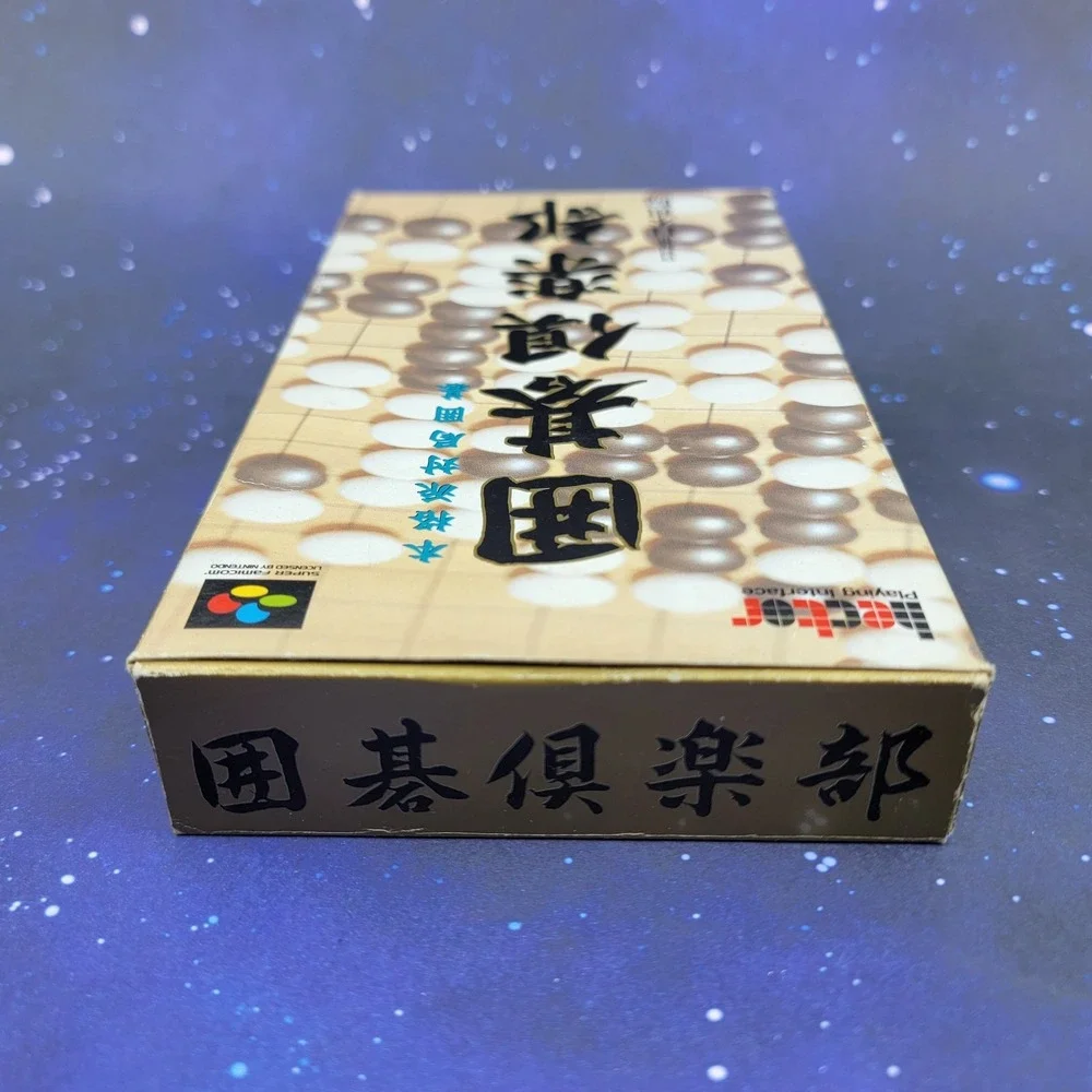 Nintendo all items